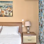 アパート Academia *