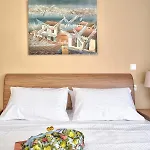 Academia アパート Rhodes City