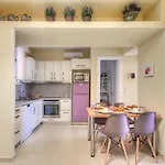 Academia アパート Rhodes City