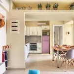 Academia アパート Rhodes City