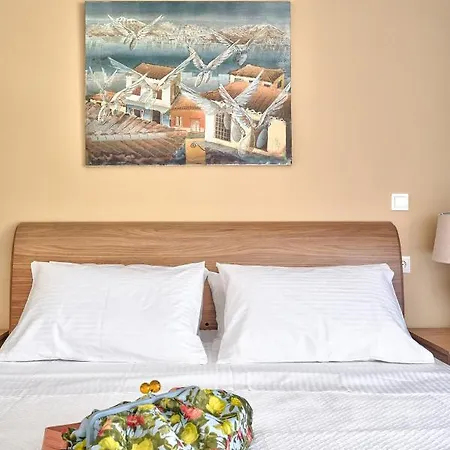 Academia Apartment Rhodes City